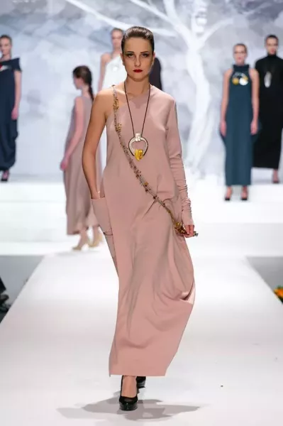 Read more about the article Gala Amberlook Trend&Style